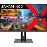 JN-IPS27G120U-HSPC6 27インチ 4K ゲーミングモニター 120Hz 1ms(MPRT) IPS | ツクモ パソコン Yahoo!店