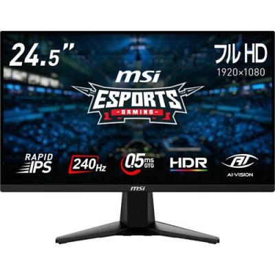 240hz 24インチ（パソコン用ディスプレイ、アクセサリー） | スマホ