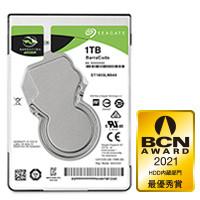 Seagate シーゲイト ST1000LM048 [2.5インチ内蔵HDD / 1TB / 5400rpm / 7mm / BarraCudaシリーズ / 国内正規代理店品] | ツクモ パソコン Yahoo!店