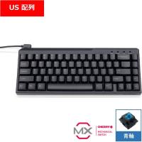 Majestouch Xacro M3A 67US 青軸・英語 US ASCII・マクロ対応 FKBX67MC/EB メカニカルキーボード | ツクモ パソコン Yahoo!店