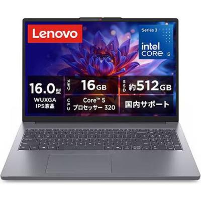 lenovo ideapad slim 5 16のおすすめ人気商品一覧 通販 - Yahoo