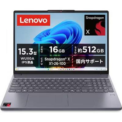 ideapad slim 3 gen 10（ノートパソコン本体） | スマホ、タブレット