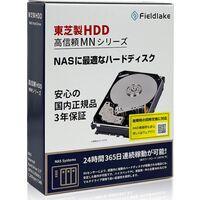 MN09ACA18T/JP   [3.5インチ内蔵HDD 18TB 7200rpm MNシリーズ 国内サポート対応] | ツクモ パソコン Yahoo!店