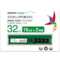 ツクモ パソコン Yahoo!店 - DDR4 DIMM｜Yahoo!ショッピング