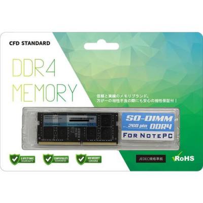 crucial 32gb（CFD販売／メモリー）（メモリ規格：DDR4 SDRAM）｜PC