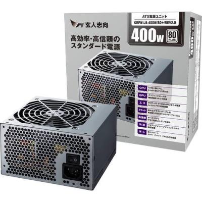 pc電源ユニットのおすすめ人気商品一覧 通販 - Yahoo!ショッピング