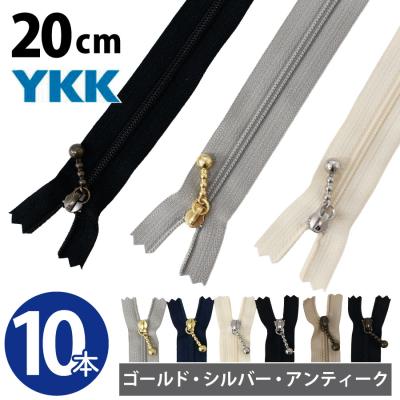 ykk ファスナー（色：ブルー系）の商品一覧 通販 - Yahoo!ショッピング