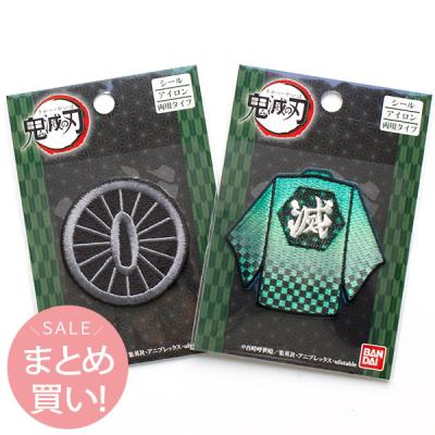 日輪刀鍔一覧 日輪刀 つばの商品一覧 通販 - Yahoo ショッピング