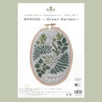 樋口愉美子 刺繍キット DMC ひぐちゆみこ 刺しゅう ししゅう 刺しゅうキット SPRING Green garden 母の日 プレゼント | つくる楽しみYahoo!店