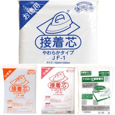 接着芯 厚手のおすすめ人気商品一覧 通販 - Yahoo!ショッピング 接着芯 厚手のおすすめ人気商品一覧 通販 - Yahoo!ショッピング