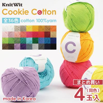 つくる楽しみYahoo!店 - Knit Wit｜Yahoo!ショッピング