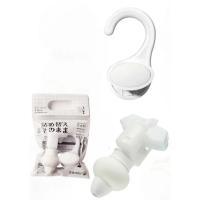 詰め替えそのまま MINI 1個組み セット MP-2W  ホワイト シャンプー コンディショナー リンス  詰め替え 詰替  洗剤パック 吊り下げ お風呂