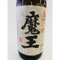 【白玉醸造】芋焼酎　魔王　25度　1800ml　★数量限定★ ヤマト専用箱 | 津本屋酒店