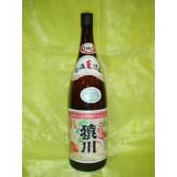 【猿川伊豆酒造場】　麦焼酎　猿川（さるこー）　25度　1.8L | 津本屋酒店