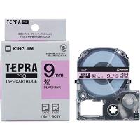 キングジム テープカートリッジ テプラPRO 9mm 紫 SC9V | つなぐstore