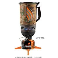 モンベル JETBOIL ジェットボイルフラッシュ #CAMO カモ 1824393 / ガスバーナー アルミクッカーセット 釣具 | 釣人館ますだ Yahoo!店