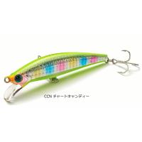 ジャクソン ピンテール サゴシチューン 28g #CCN チャートキャンディー / ルアー 釣具 メール便可 | 釣人館ますだ Yahoo!店