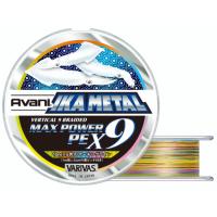 モーリス バリバス アバニ イカメタル マックスパワーPE X9 200m 0.6号 マーキング / PEライン 釣具 メール便可 | 釣人館ますだ Yahoo!店