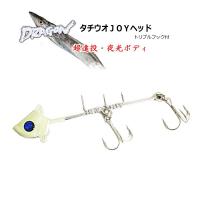 マルシン漁具 タチ魚JOYヘッド トリプルフックタイプ Sサイズ 15g / SALE / メール便可 | 釣人館ますだ Yahoo!店