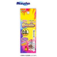 (セール) マルシン漁具 一つテンヤ ピッコロ ゴールド 0.5号 / 仕掛け (メール便発送可) (SP) | 釣人館ますだ Yahoo!店