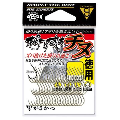 チヌ針 2号（釣り針）｜釣り仕掛け、仕掛け用品｜釣り | アウトドア
