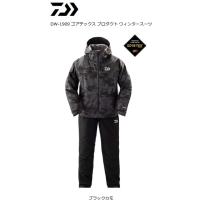 dw-1909 商品一覧 - 釣人館ますだ Yahoo!店 - 売れ筋通販 dw-1909 商品一覧 - 釣人館ますだ Yahoo!店 - 売れ筋通販