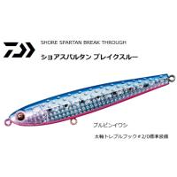 ダイワ ショアスパルタン ブレイクスルー 商品一覧 - 釣人館ますだ