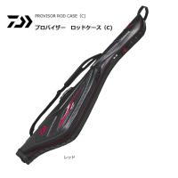 ダイワ プロバイザー ロッドケース 135R C レッド / 釣具 / daiwa | 釣人館ますだ Yahoo!店