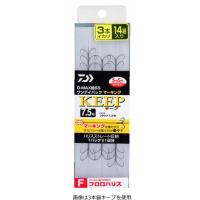 ダイワ D-MAX 鮎 SS ワンデイパック マーキング フロロハリス 3本イカリ キープ 7.0号 / 釣具 / メール便可 | 釣人館ますだ Yahoo!店