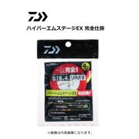 ダイワ ハイパーエムステージEX 完全仕掛 0.07号-水中糸4m / 鮎釣り用品 / メール便可 / 釣具 | 釣人館ますだ Yahoo!店