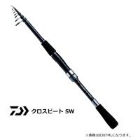 ルアーロッド ダイワ クロスビート SW 836TML / daiwa / 釣具の