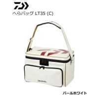 ダイワ へらバッグ LT35 C パールホワイト / daiwa / 釣具 | 釣人館ますだ Yahoo!店