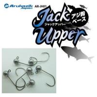 アルカジックジャパン Ar.ヘッド ジャックアッパー 0.8g #6 / メール便可 / 釣具 | 釣人館ますだ Yahoo!店