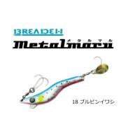 ブリーデン メタルマル60 #18 ブルピンイワシ 60g / メール便可 / 釣具 | 釣人館ますだ Yahoo!店