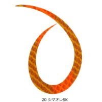 スタート シリコンネクタイ カーリー KN-20 シマオレSK｜タイラバ 鯛ラバ ルアー｜つり具｜メール便可 | 釣人館ますだ Yahoo!店