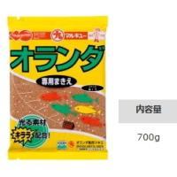 マルキュー オランダ専用まきえ 1箱(30個入り) / marukyu (SP) | 釣人館ますだ Yahoo!店