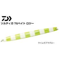 ソルティガ tgベイト ロジー 商品一覧 - 釣人館ますだ Yahoo!店