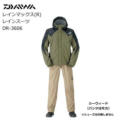 dr-3606 商品一覧 - 釣人館ますだ Yahoo!店 - 売れ筋通販 - Yahoo