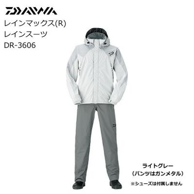 ダイワ レインスーツ DR-3606 DAIWA（釣り） ダイワ／DAIWA DR-3606 レインマックス レインスーツ