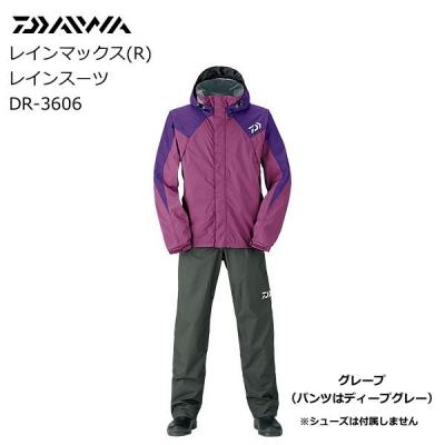 dr-3606 商品一覧 - 釣人館ますだ Yahoo!店 - 売れ筋通販 - Yahoo