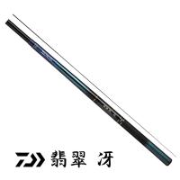 ダイワ 翡翠 冴 抜硬調 60M / daiwa / 釣具 | 釣人館ますだ Yahoo!店