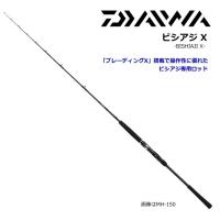 船竿 ダイワ ビシアジX M-190 / daiwa / 釣具 | 釣人館ますだ Yahoo!店