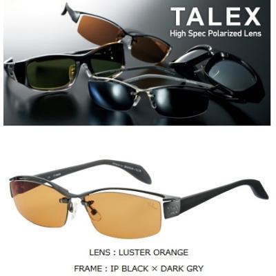 tlx 011 商品一覧 - 釣人館ますだ Yahoo!店 - 売れ筋通販 - Yahoo