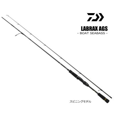 ラブラックス ags bs 商品一覧 - 釣人館ますだ Yahoo!店 - 売れ筋通販