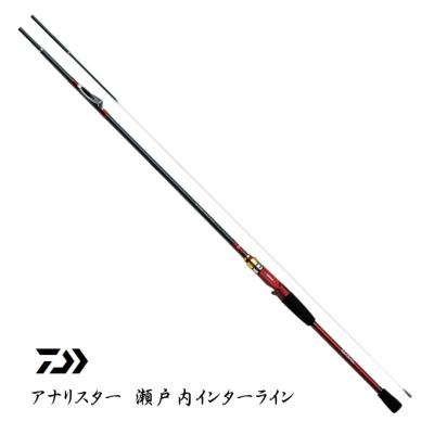 ダイワ アナリスター アカムツ 205のおすすめ人気商品一覧 通販