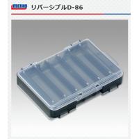 メイホウ リバーシブルD-86 / 釣具 | 釣人館ますだ Yahoo!店