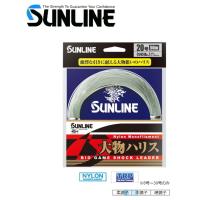 サンライン 大物ハリス 50m 380lb 120号 / メール便可 釣具 sunline | 釣人館ますだ Yahoo!店