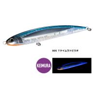 シマノ オシア ダイブフラット 240F OT-024W #005 Ｔケイムラトビウオ / ルアー / shimano / 釣具 (置き配可 送料450円) | 釣人館ますだ Yahoo!店