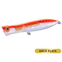 シマノ オシア ボムスロットル 200F フラッシュブースト XU-P20X #005 Ａレッドコーチ / ルアー shimano 釣具 (置き配可 送料450円) | 釣人館ますだ Yahoo!店