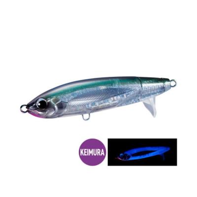マグロルアーシマノ（OCEA／釣り ハードルアー）｜釣り | アウトドア